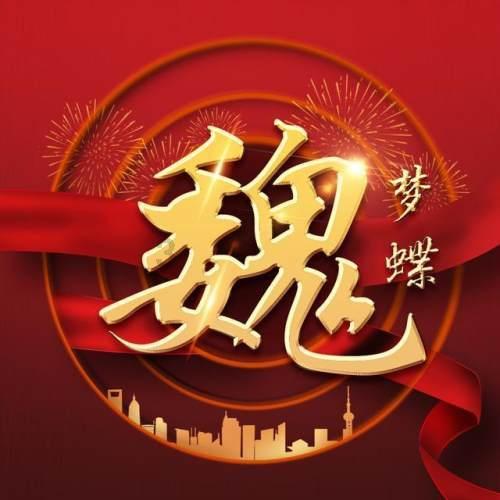 身体出现3个信号，劝你去检查肝脏，不能一拖再拖了