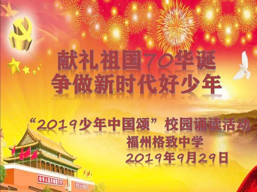 创新发展全民健身事业!广州100越野赛今日开跑