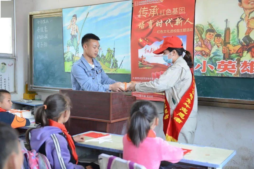 土豆饼怎么做如何做好吃游戏画面