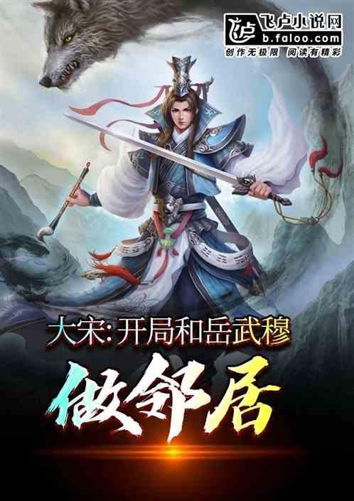 逃出上锁的现代房间6