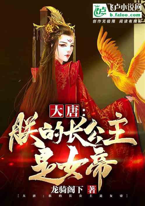 逗小猴开心系列191