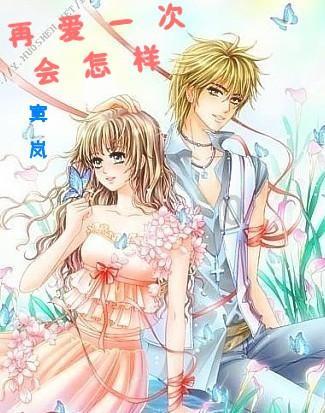 玩具熊五夜后宫4