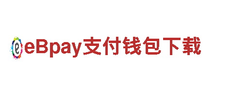 外围足彩软件—独特观光旅游体验